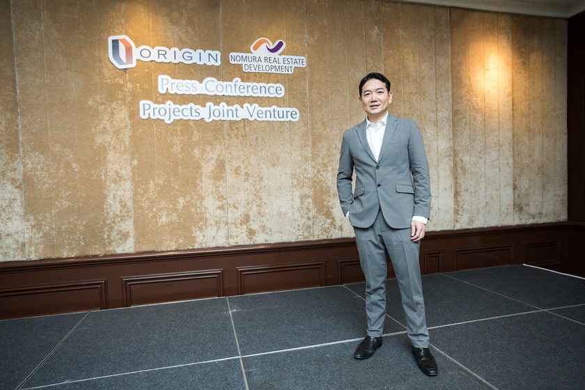 พีระพงศ์-จรูญเอก